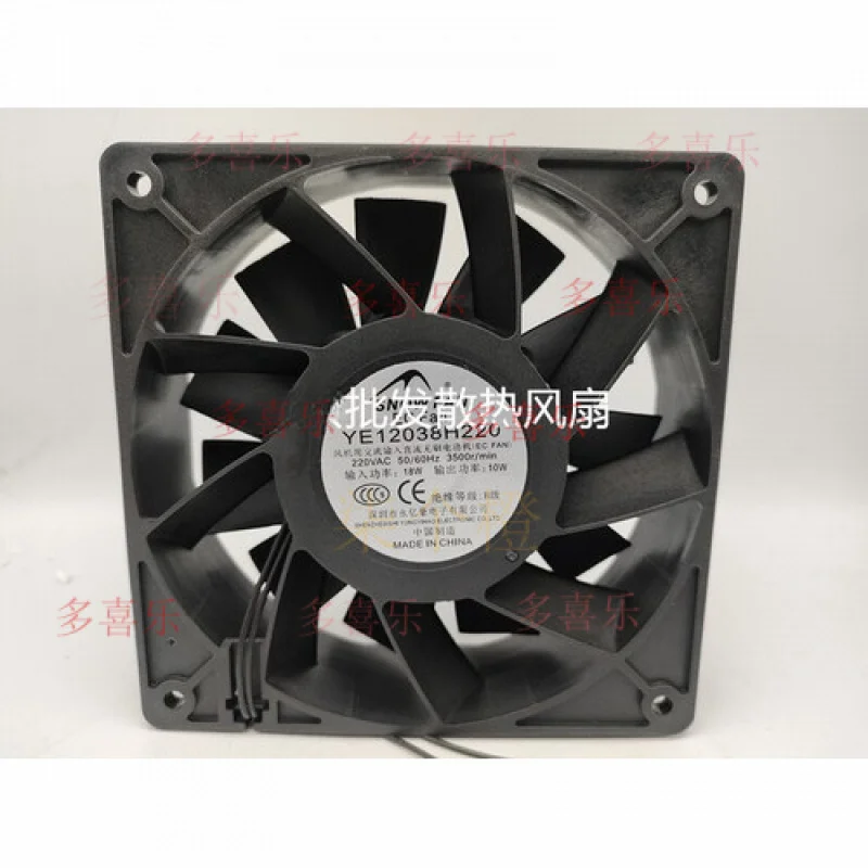 ZMZM     1 PCS  for SNOWFAN Fan YE12038H220 EC220V double ball cooling fan 12038 12CM 2 wire