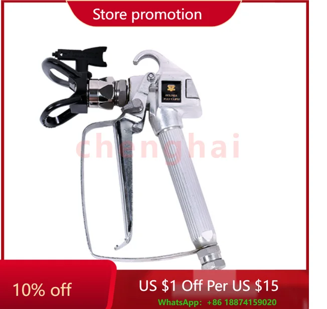 

Electric Power Airless Spray Gun S2 High Pressure Powerless Putty Paint Gun