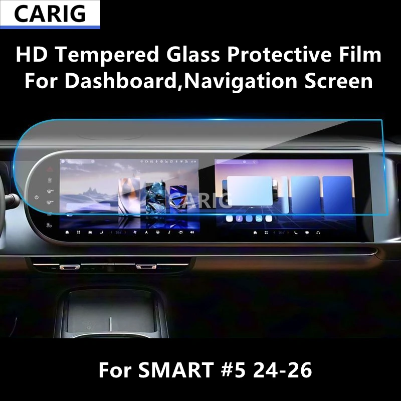 

For SMART #5 24-26 Dashboard,Navigation Screen HD Tempered Glass Protective Film Anti-scratch Accessories Refit