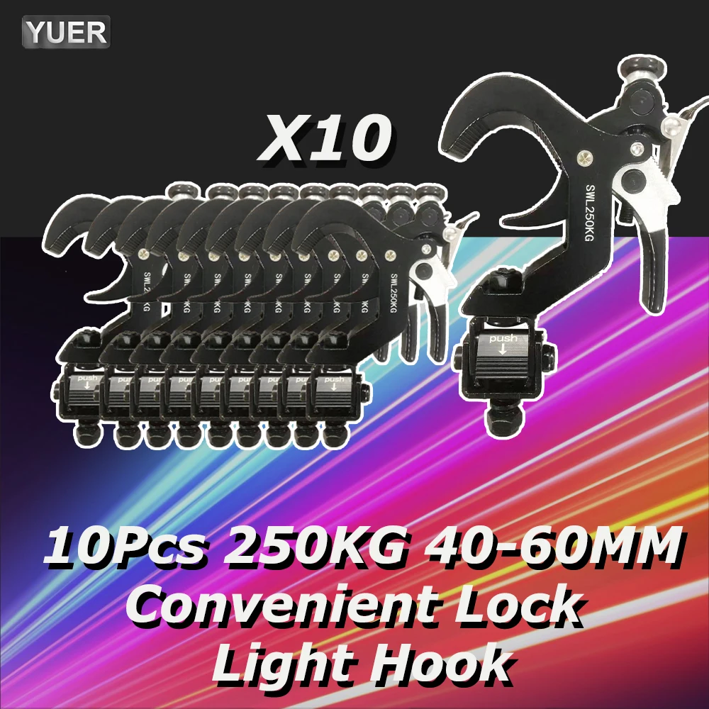 10Pcs/Lot With Quick Lock And Quick Unlock Professional Metal Fold Lamp Hook For Moving Head Stage Lighting 45-60MM 250KG YUER