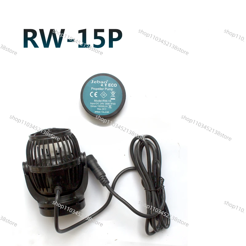 For Jebao RW-4P RW-8P RW-15P RW-20P RW Series Water Pump only No Controller for Marine Coral Reef Tank Jebao Wave Maker