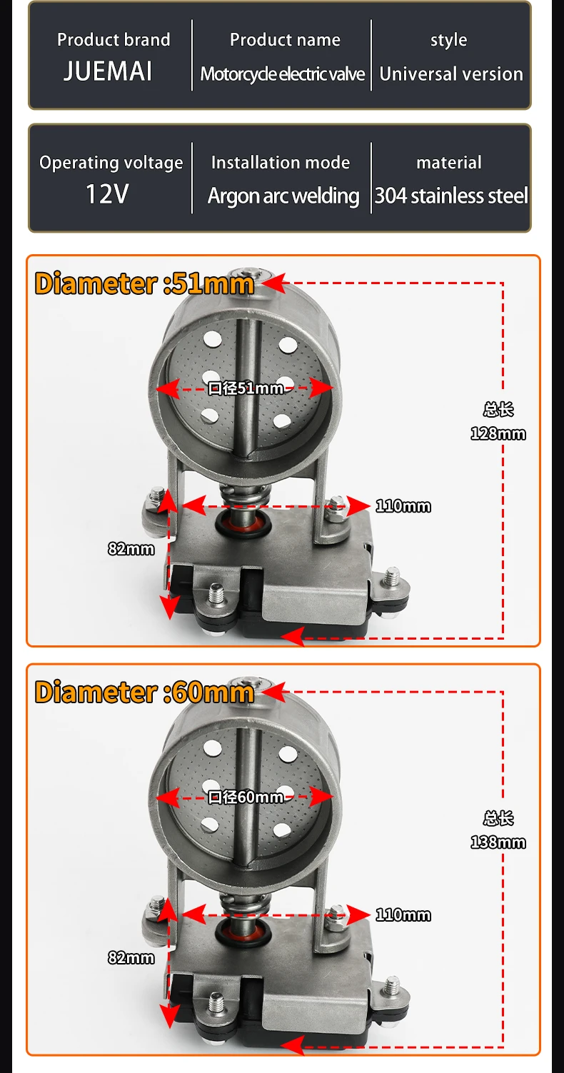 Auspuff Motorrad Auspuffrohr System Lokomotive Sound Modifizierte Edelstahl Ventil Elektronische Schalter Taste Steuerung 51/60/63mm Durchmesser – Detail 10