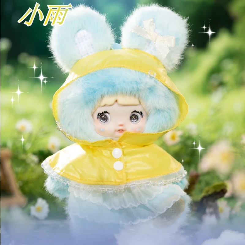 

Предпродажа, новая подлинная прогноз погоды Nommi, плюшевая слепая коробка, кукла, сумка с подвеской, милые праздничные подарки по индивидуальному заказу для девочек, модные игрушки