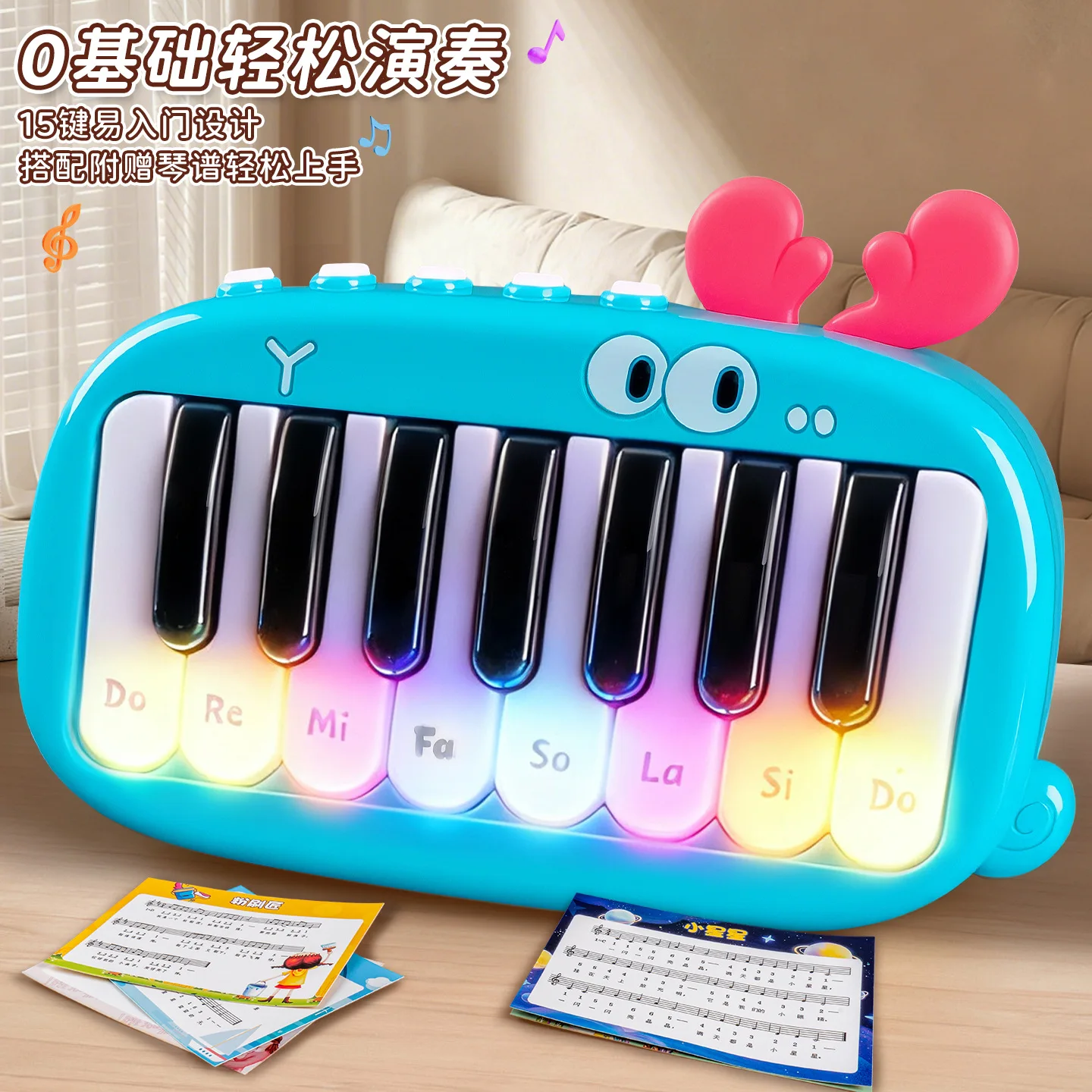 Crianças instrumentos musicais piano eletrônico pode jogar iniciante multifuncional mini piano menino e meninas jogo de música brinquedo presentes