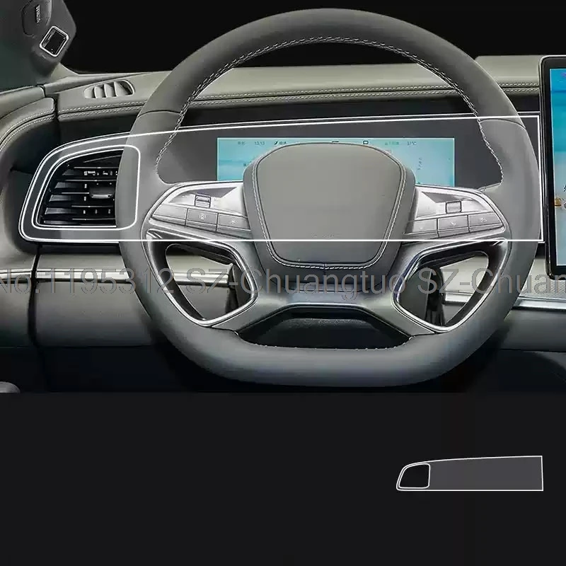 

Tpu screen protector film For BYD Sea Lion 07 EV 2024 2025 Car instrument dashboard anti-scratch film