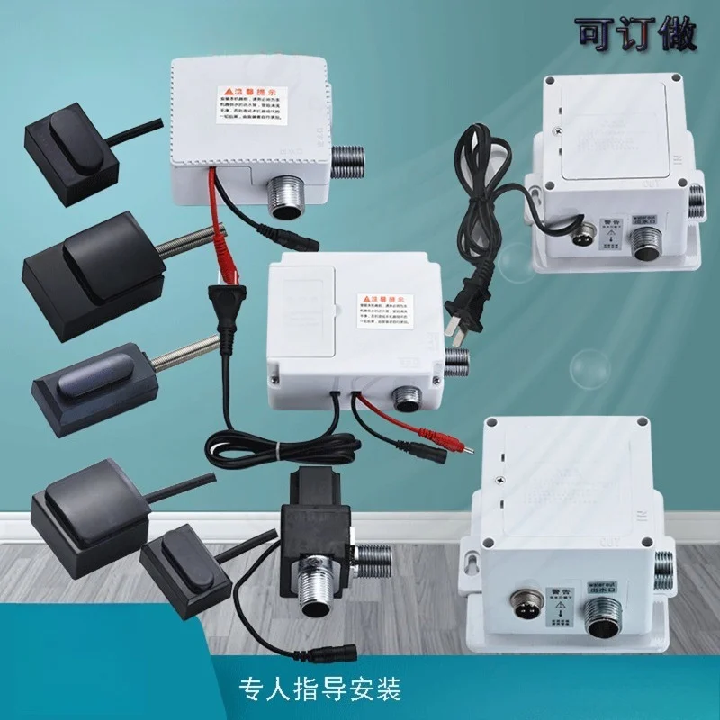 Automatic Infrared Sensor Control Box for Faucet, Touchless Sink Hand Washer Probe Replacement Part for Bathroom Basin