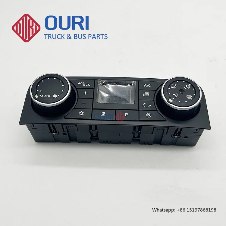 Ouri Heavy Duty Par… - image