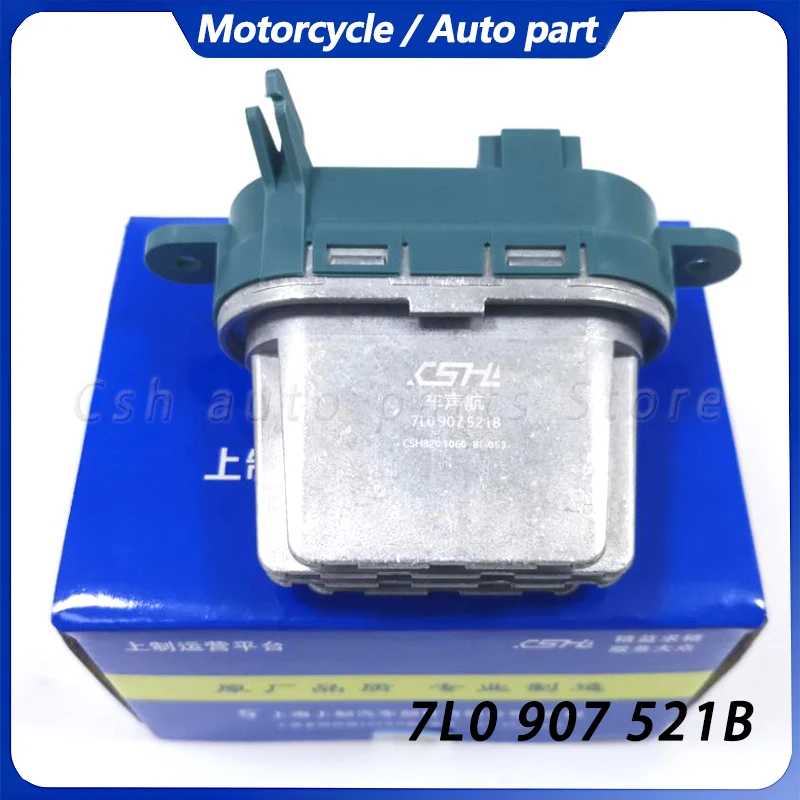 

Car passenger compartment fan Regulator for AUDI Q7 VW TOUAREG SHARAN TRANSPORTER T5 Blower Motor Resistor 7L0907521A 7L0907521B