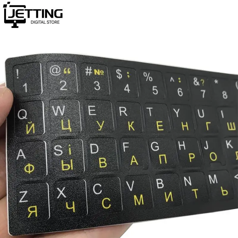 Ukraine Language Ukrainian Keyboard Sticker Layout Durable Alphabet Black Background White Letters for Universal PC Laptop