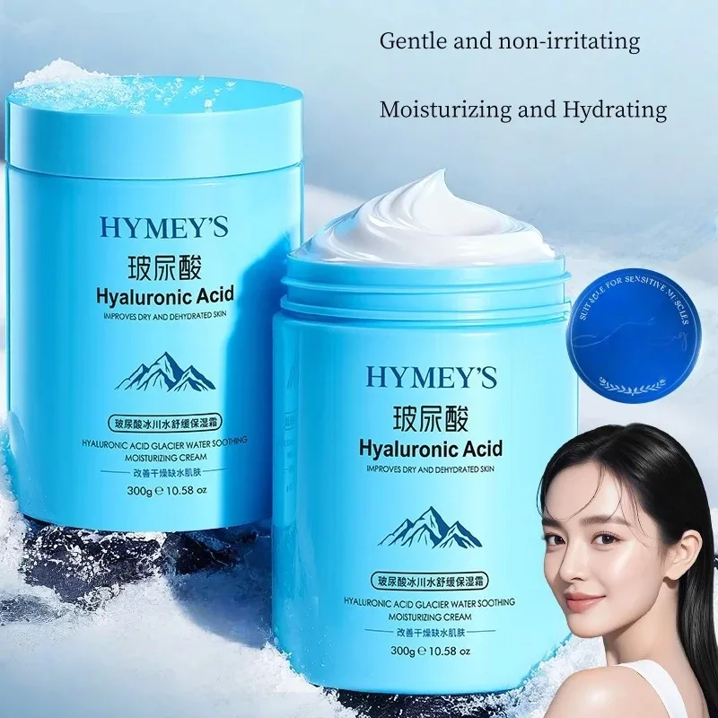 Large-Capacity Hyaluronic Acid Moisturizing Cream, Suitable for Hands, Feet, and Skin, Moisturizes, Hydrates, and Relieves Dry and Tight Skin, Can Be Used All over the Body