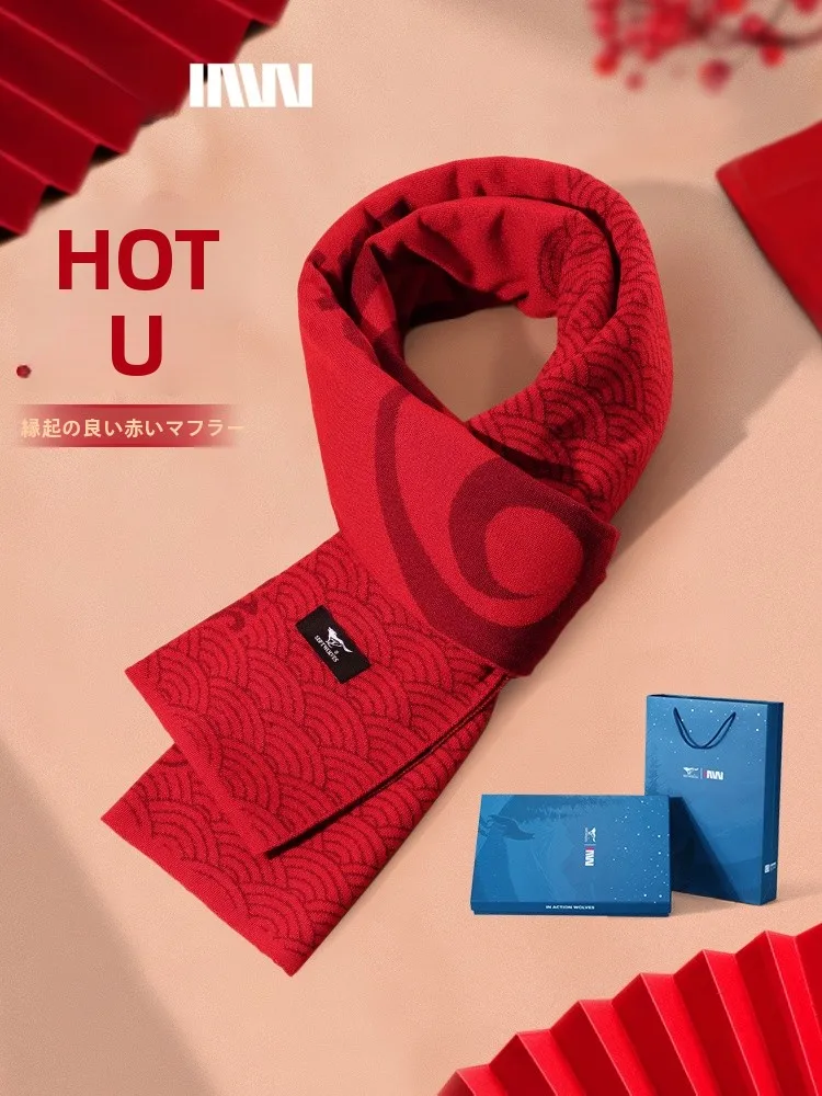 男性と女性のための赤いスカーフ-暖かいネックウォーマー-彼氏への新年の贈り物-中国の干支馬年のお祝いアクセサリー