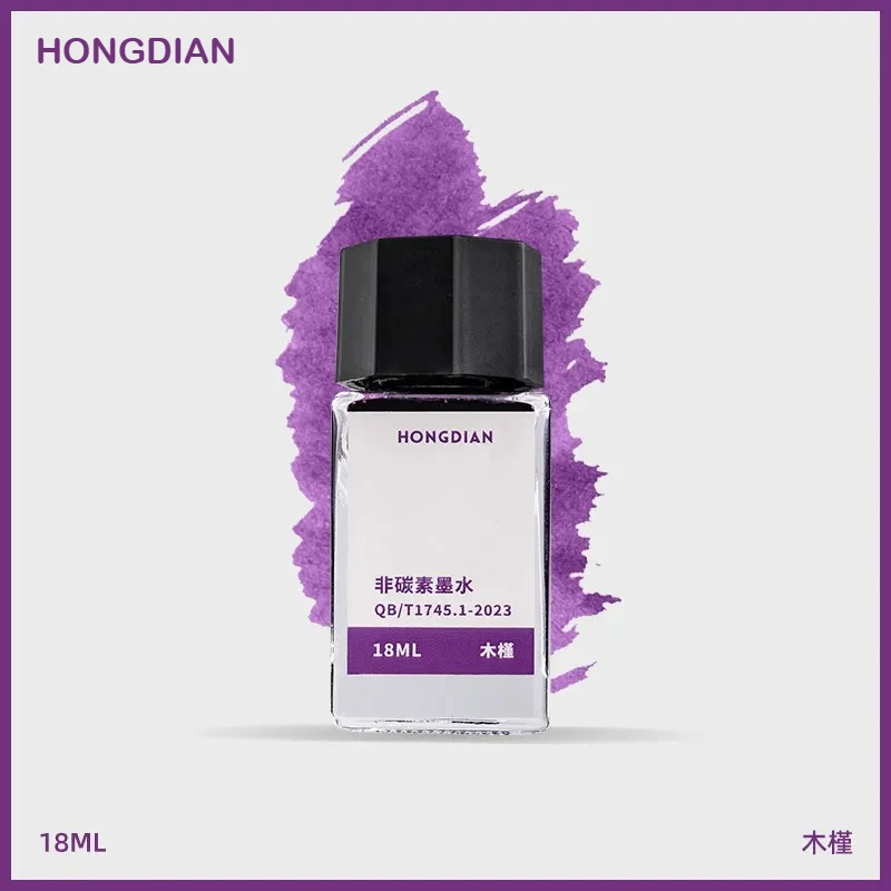 

HONGDIAN 18ml 16 Colors Fountain Pens Ink Pen Refill Inks Colored Glass Bottled Writing Ink For JINHAO School Office Supplies
