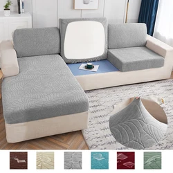 Waterproof 1/2/3/4 Seaters Cushion Sofa Seat Cover Anti-dust Tight Wrap Protector Jacquard Plush Fibre for Living room