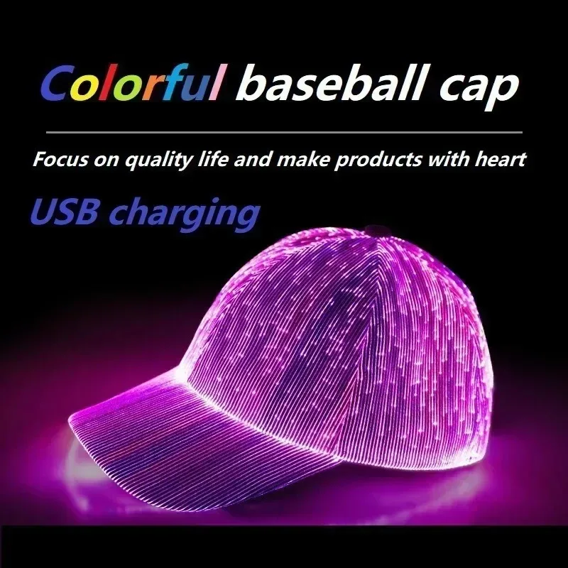 Party Disco Bar Flashing Caps LED Fiber Optic Hat Rechargeable Light Up Night Running Baseball Cap Glow Hat Hip-Hop Luminous Hat