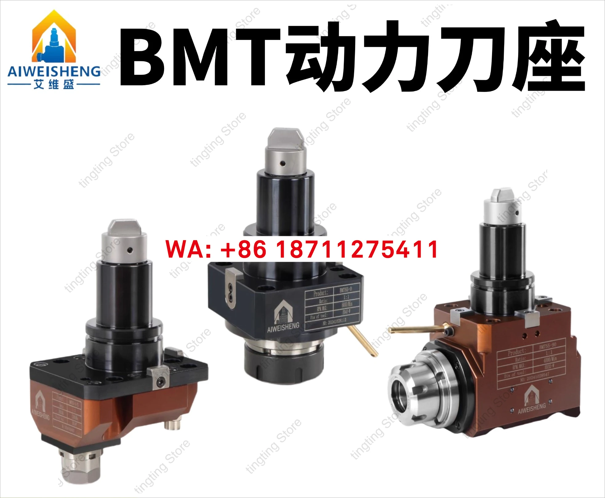 Power tool holder BMT40/45/55/65-0 degree 90 degree universal turning milling composite power head 1 piece