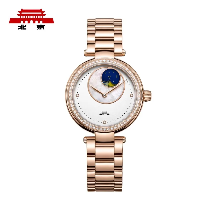 

Пекинские часы, настоящие автоматические механические часы, женские вдохновения, водонепроницаемые, с бриллиантами, подарок подруге, женские часы