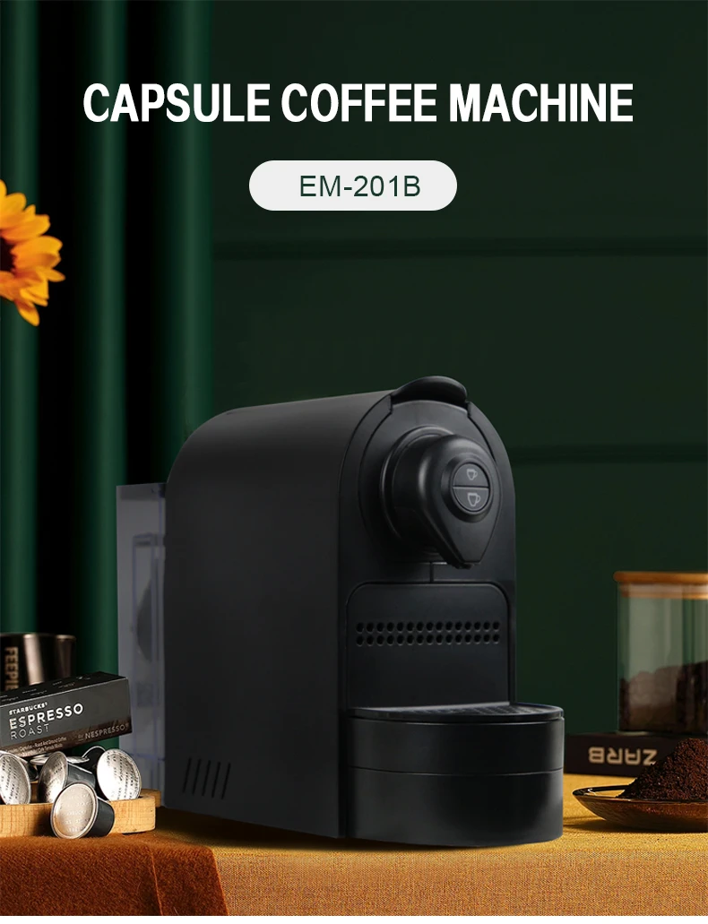 ماكينة صنع القهوة التجارية الصديقة للبيئة، تصميم براءة اختراع، مستلزمات الاسبريسو والشاي المحمولة الأوتوماتيكية