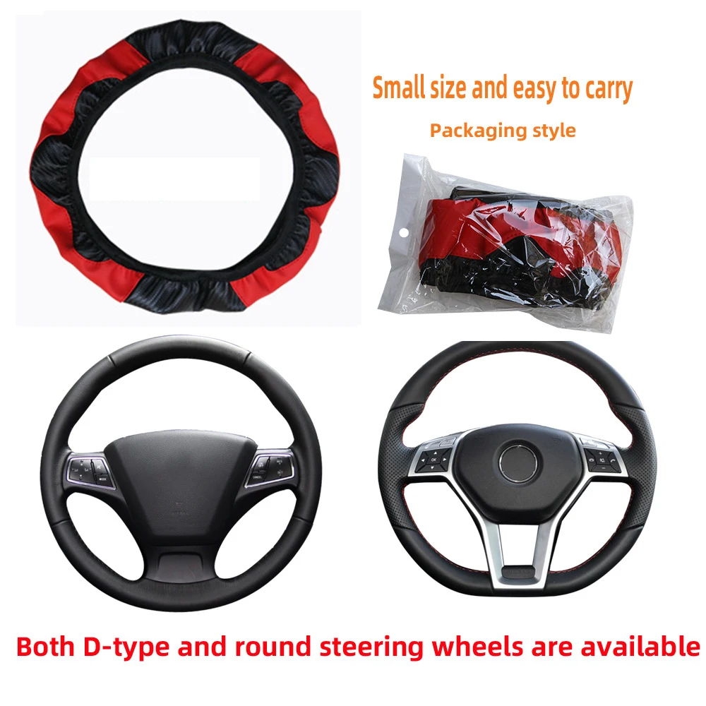 Universal Car Steering Wheel Cover Breathable Anti Slip PU Leather Steering Covers Suitable 37-38cm Auto Decoration Carbon Fiber