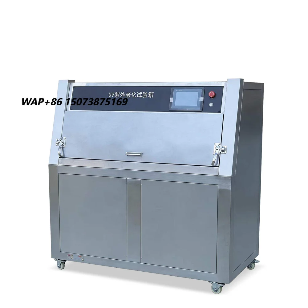 Manufacturer Wholesale Laboratory UV Aging test Box Programmable UV Irradiation Weathering Aging Environment Testing Machine