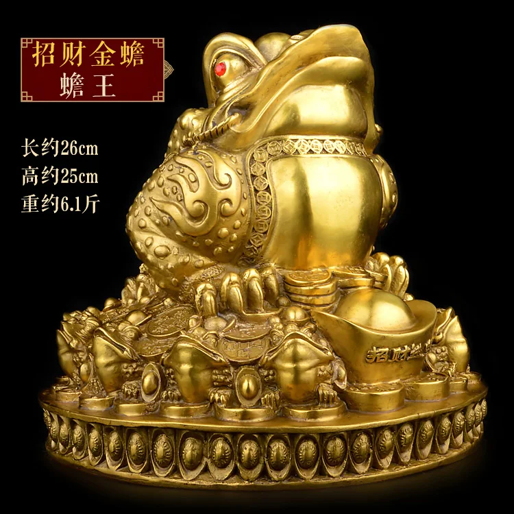 home office company efficacious Money drawing JIN CHAN statue# business booming  luckiness mythical creatures Brass Decoration