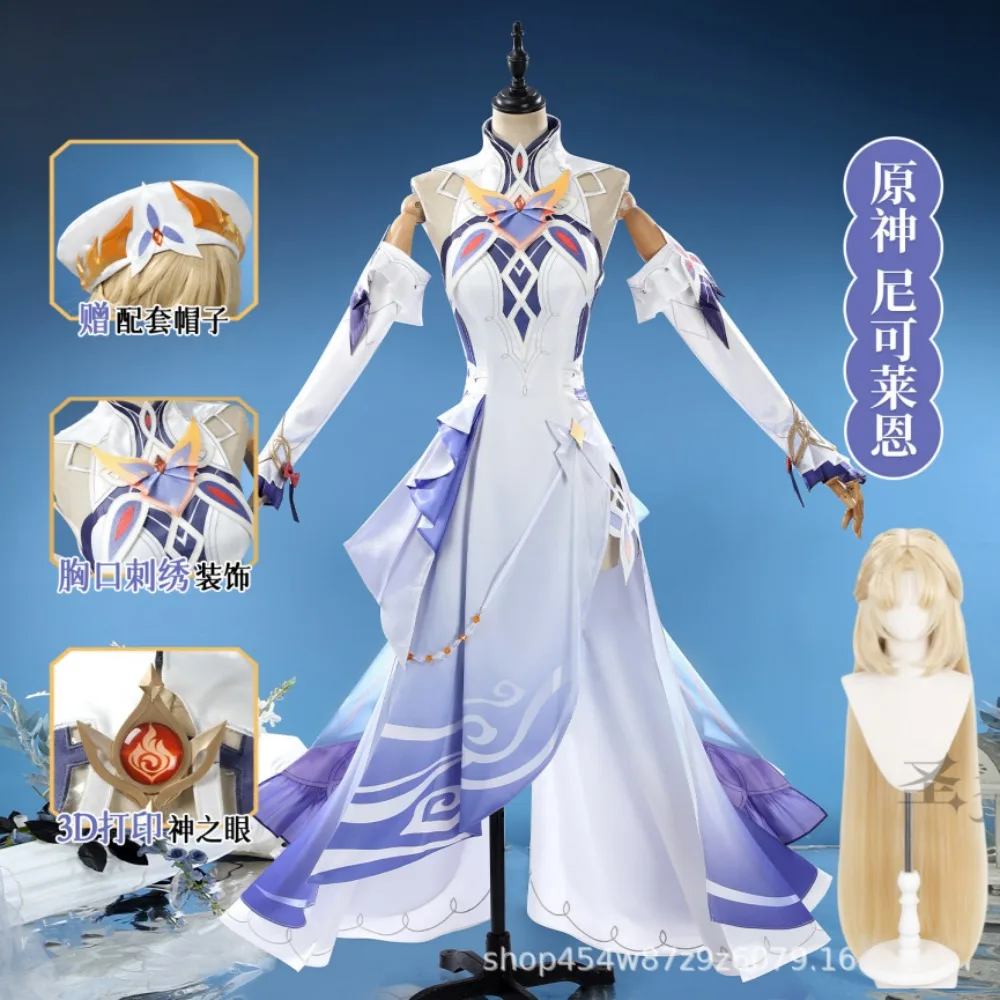 

Genshin Impact Nicole Reeyn Nicole Reeyn Exquisite Beautiful Dress with Large Bow Accessories Elegant Stage Performance Costume