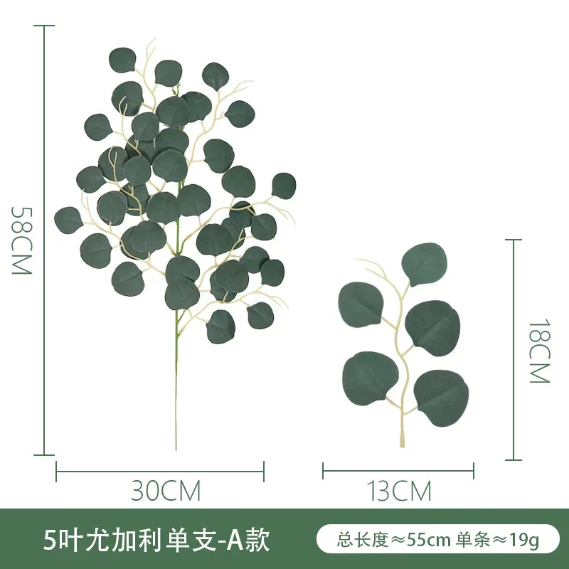 

Artificial Plants Eucalyptus Leaf Vine Christmas Home Wedding Garden Festival Decoration Photography props Fake Plants Decor