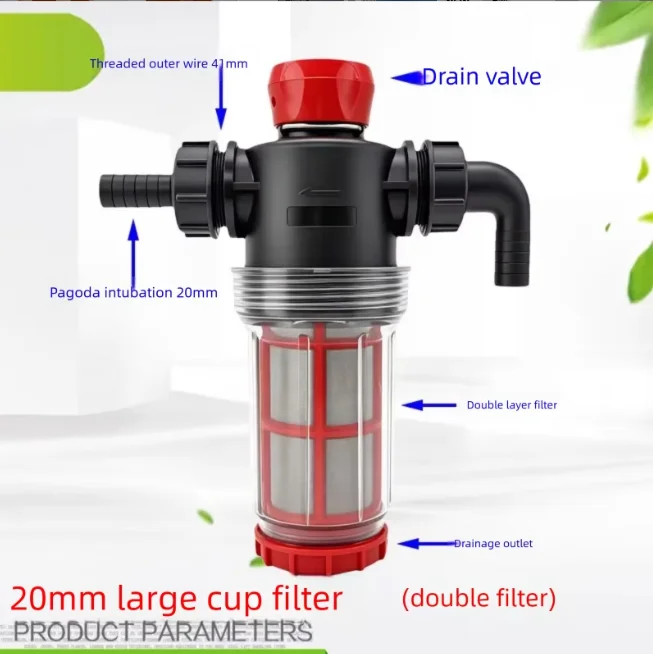 Agricultural Spray Filter Element Stainless Steel Filter Screen For Plunger PumpSprayer 25mm 38mm 1Inch Agricultural Tools