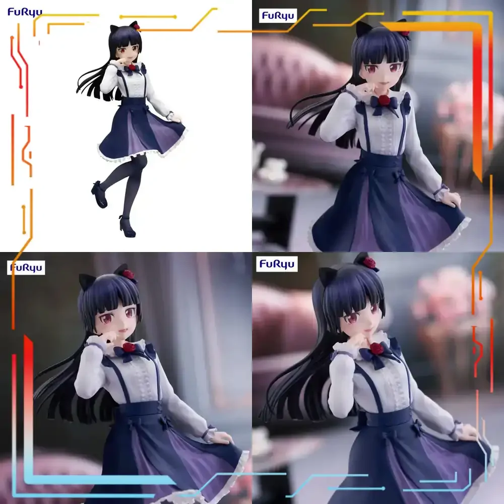 

FuRyu Ore No Imouto Ga Konna Ni Kawaii Wake Ga Nai Gokou Ruri Black Cat Pre-painted Figure Trio-Try-iT Model Official