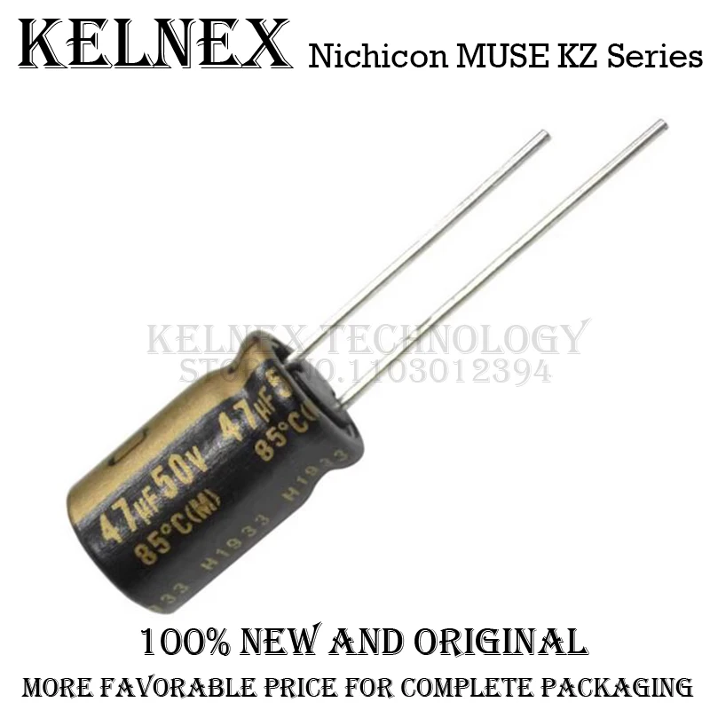 10pcs New Nichicon MUSE KZ Series 25V 50V 100V 10UF 22UF 33UF 47UF 100UF 220UF 470UF 1000UF Hi-Fi Audio Capacitor Copper Feet