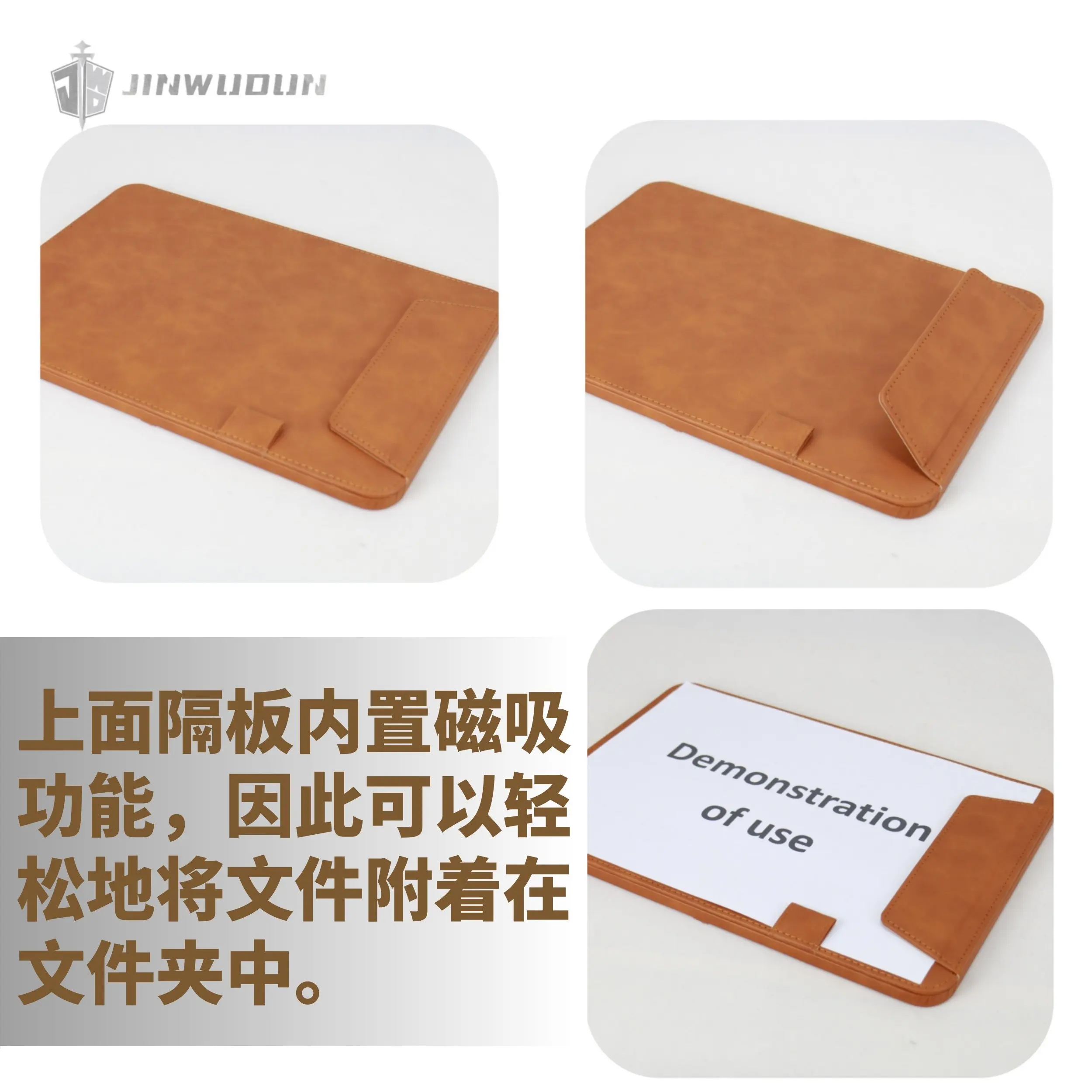 Carpeta antibalas NIJ IIIA - Protección balística UHMWPE - imagen 4