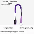 Purple 7mm