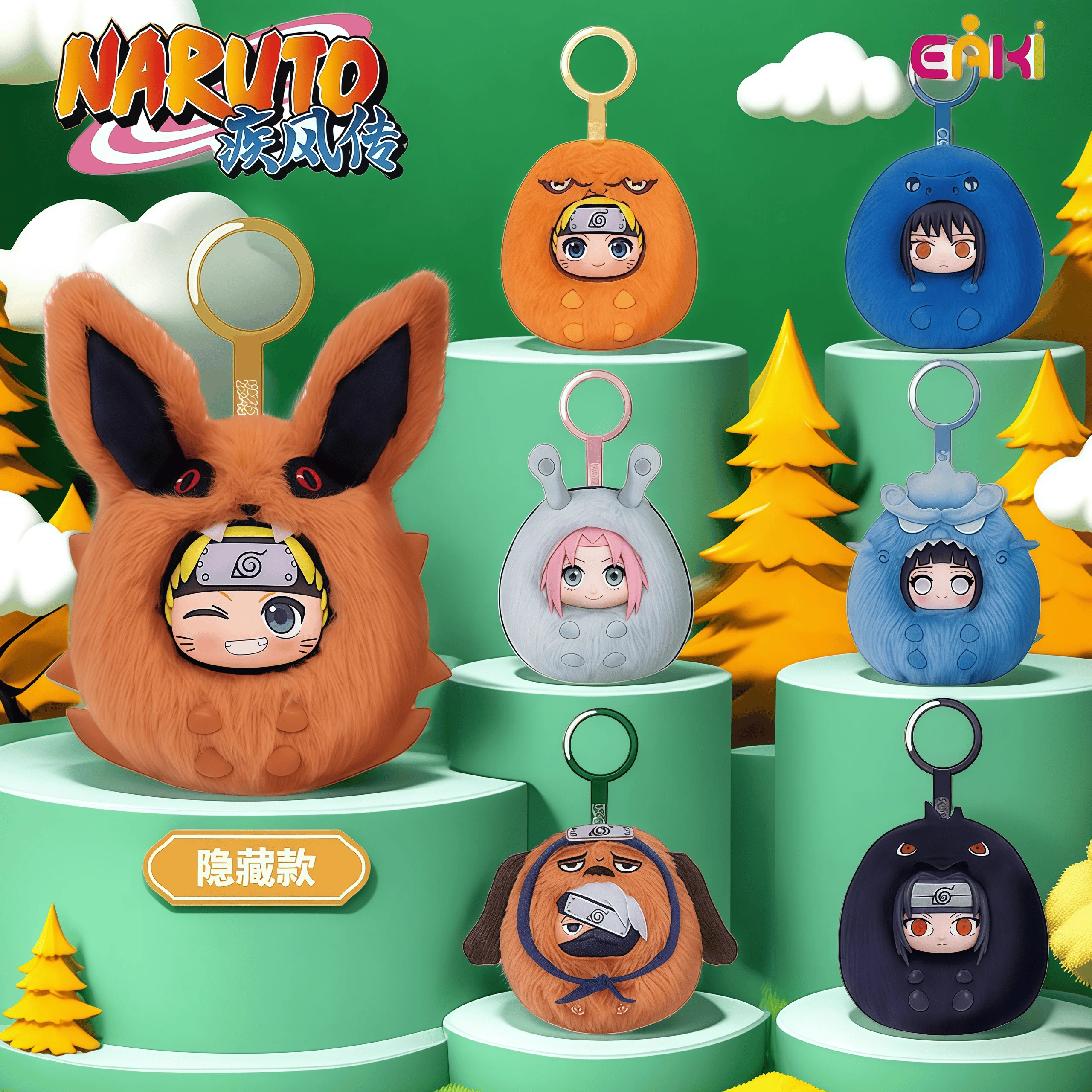 

Authentic EAKI Naruto Shippuden Adorable Plush Keychain Blind Box Naruto Sasuke Kakashi Surprise Bag Pendant Dolls Decoration