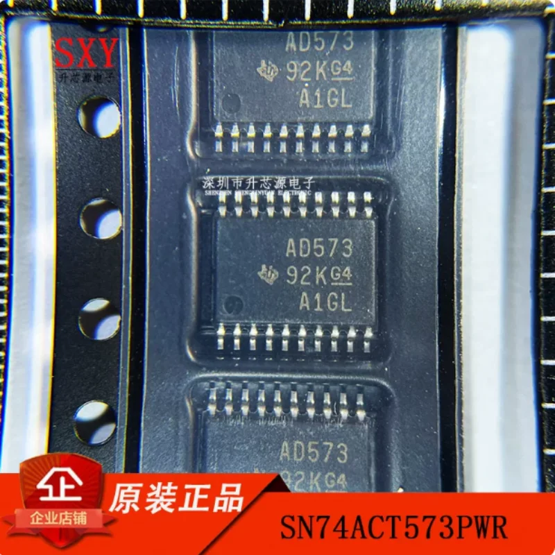 Original SN74ACT573PWR silk screen AD573 TSSOP-20 eight channel D-type transparent latch chip