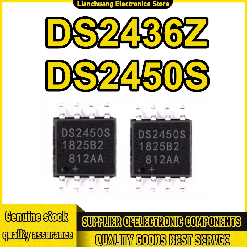 

DS2450S DS2450 DS2436Z DS2436 SOP-8 Новый оригинал на складе