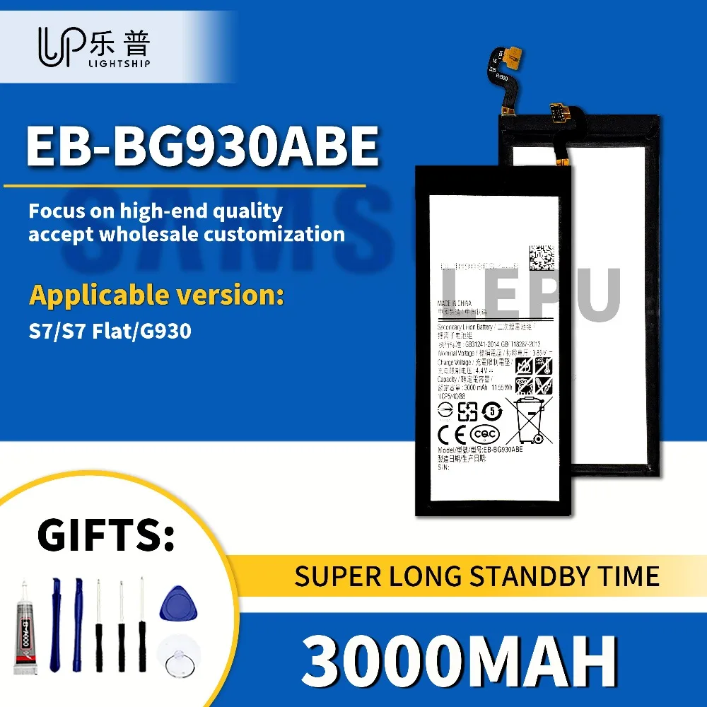 

3000mAh Galaxy Phone Replacement EB-BG930ABE SAM S7 High Quality Battery + Free Tool SAM S7 Flat Original Battery EB-BG930ABE