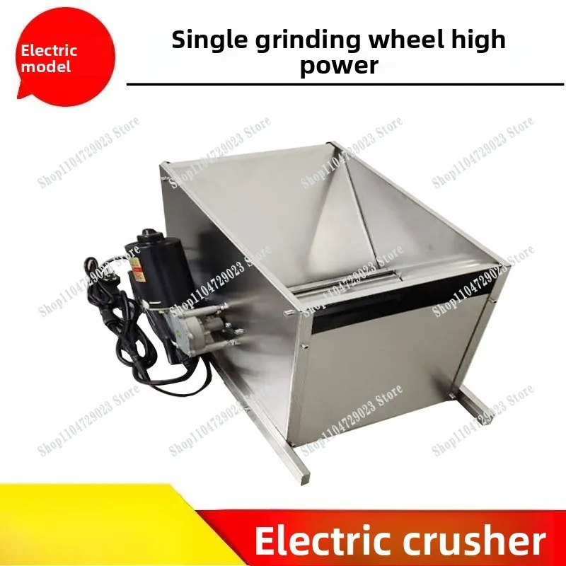 Factory direct sales electric grape crusher 304 stainless steel self-brewing fruit wine manual wall crusher