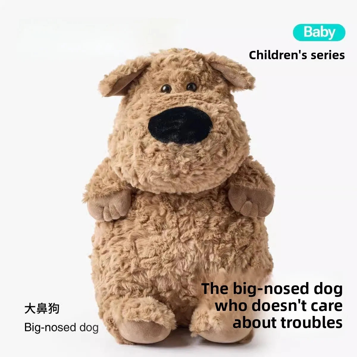 

Мягкая игрушка-кролик Hanmi Big White Rabbit Plu, подушка-игрушка, кукла S Canion, подарок на день рождения, подарок на День защиты детей, мягкий плюшевый кролик