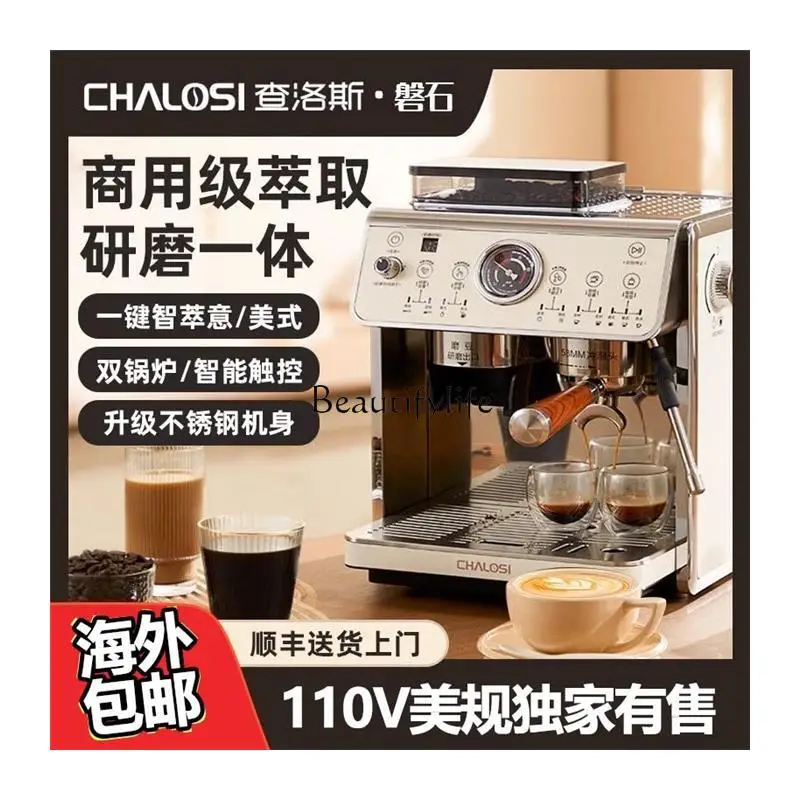 1 110V American Ground Bean Espresso Machine
