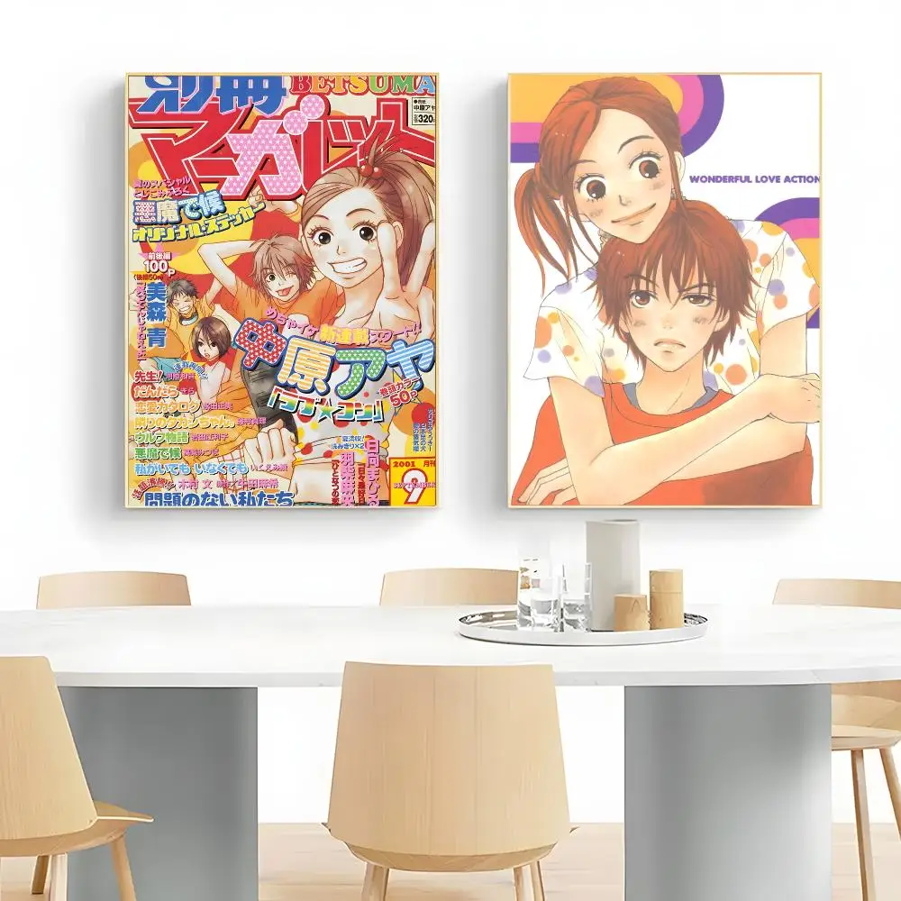 romantic anime L-Lovely Complex Poster Wall Art Print Decorative Mural Home Decor Gift Unframed