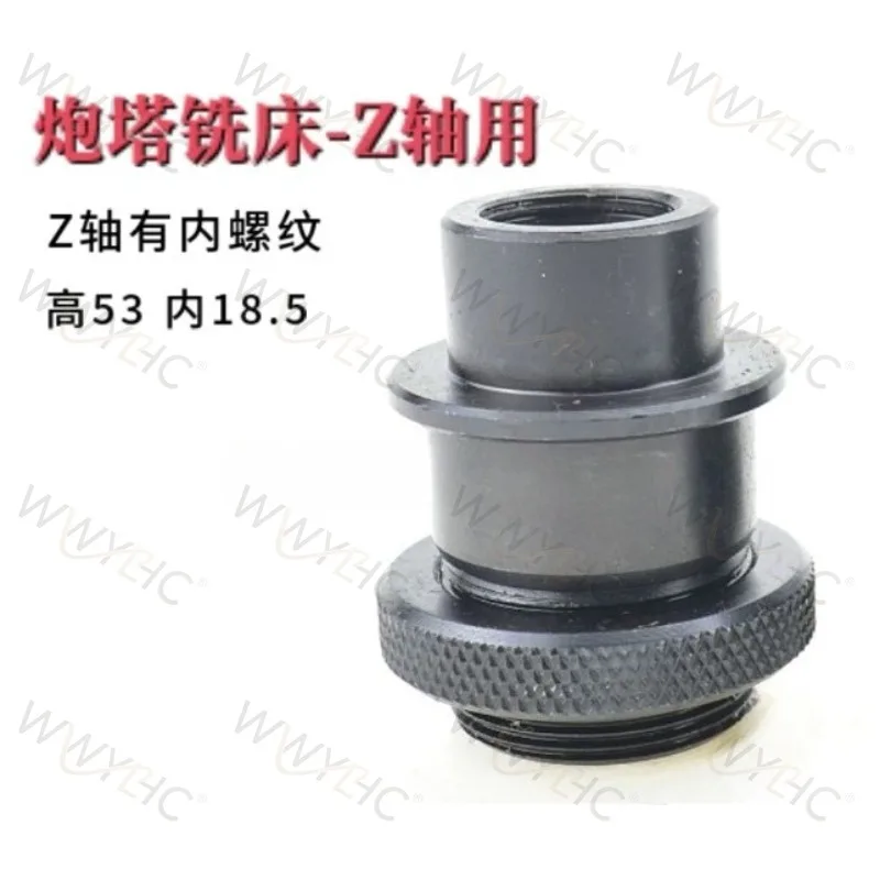 Suitable for Milling Machine Accessories D4, Shaking Hand Dial 5MMX, Y-axis, Z-axis, Lifting Dial C87, Scale Ring