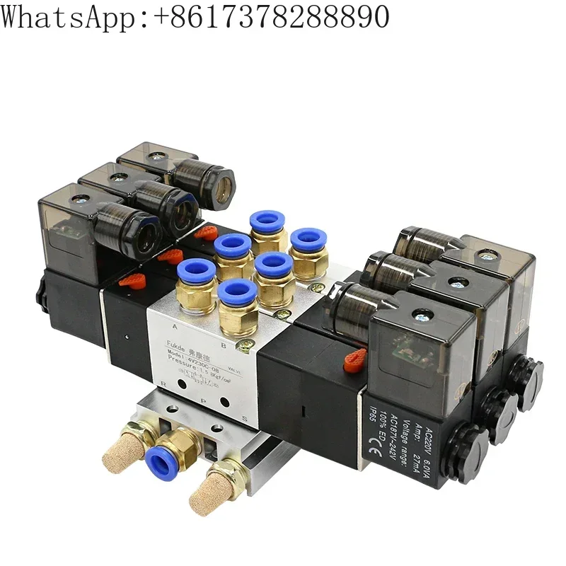 Pneumatic solenoid control valve combination 4V230 double-head  group 4V230C-08 three-position five-way valve island air valve