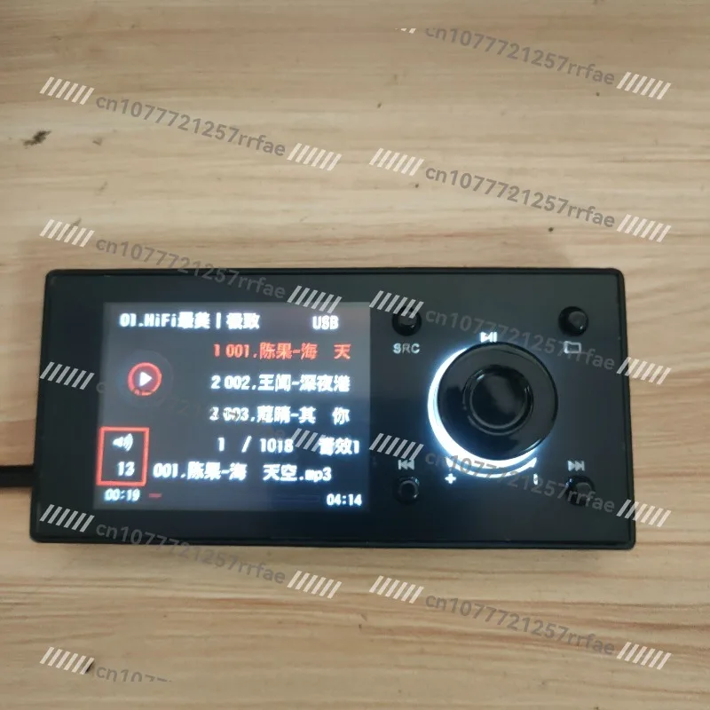 DSP power amplifier universal control panel, suitable for U disk socket and UTP four-wire socket DSP