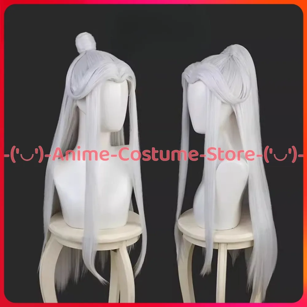 

Heaven Official's Blessing White Bai Wuxiang Cosplay Wig Anime Character Halloween Carnival Party Costume Wigs Synthetic Hair