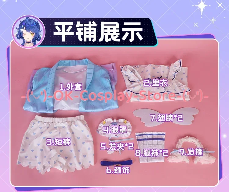 Amamiya Kokoro Cosplay Costume Women Cute Pajams Anime Clothing Halloween Carnival Uniforms Vtuber Cosplay Dress Custom Made