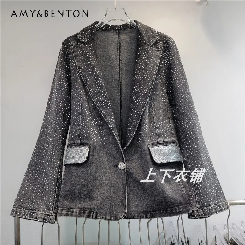 

2024 Autumn New Korean Version Heavy Industry Full Diamond Denim Suit Jacket Women's Clothes Loose Casual Denim Top Chaquetas