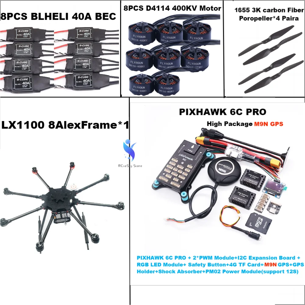 LX1100 Full Carbon Fiber 1100mm Octa-Rotor Frame BLHELI 40A ESC PX4 Pixhawk 6C PRO M9N Flight Comtrol Set D4114 Motor