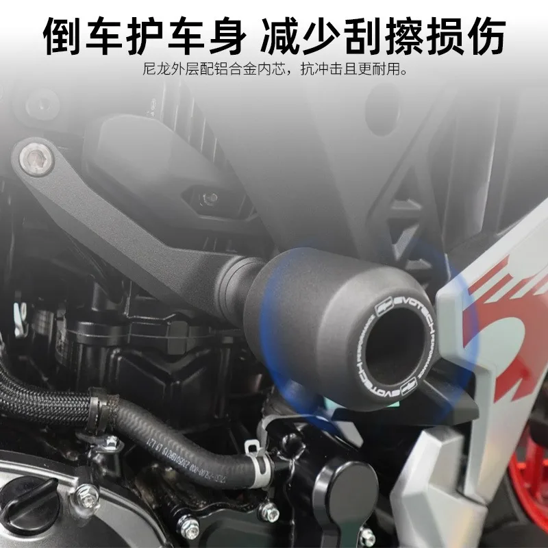 GSX-8S/GSX-8R/GSX-8T Modified parts Anti-drop ball glue Body protection Engine insurance