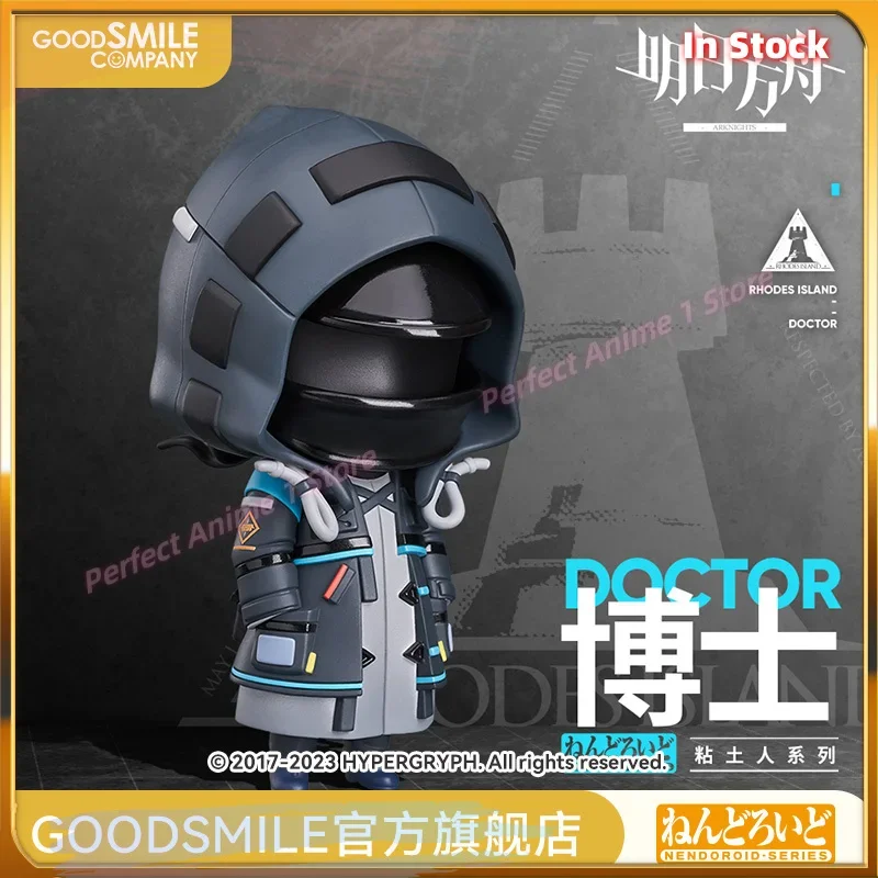 

"[GSC Stock] N D Doctor From Arknights, Action Figure and Model Plaything."