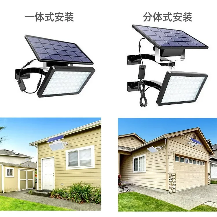 Rua de indução integrada, divisão solar ao ar livre, 48LED, indução constante, iluminação do pátio, três modos, IP65, novo