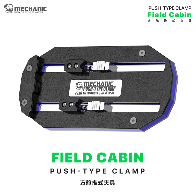 MECHANIC push-type modular container, FIELD CABIN synthetic stone style clamps for various types of PCB boards.